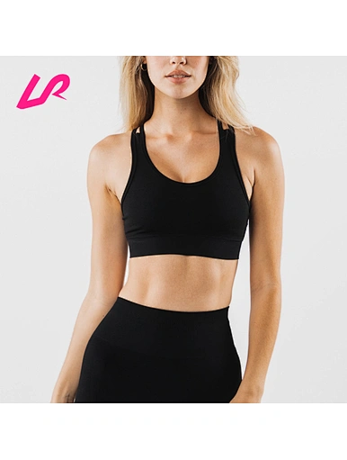 Cover up in style with our double straps sports bra. Designed for comfort and support, it's a must-have for any workout wardrobe. Shop now and stay ahead of the trend.